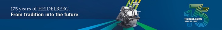 packtechmag_topbanner