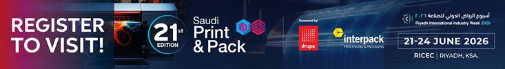 packtechmag_topbanner