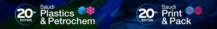 packtechmag_topbanner